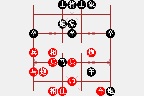 象棋棋譜圖片：社區(qū) 二哥先負(fù)黑手 - 步數(shù)：56 