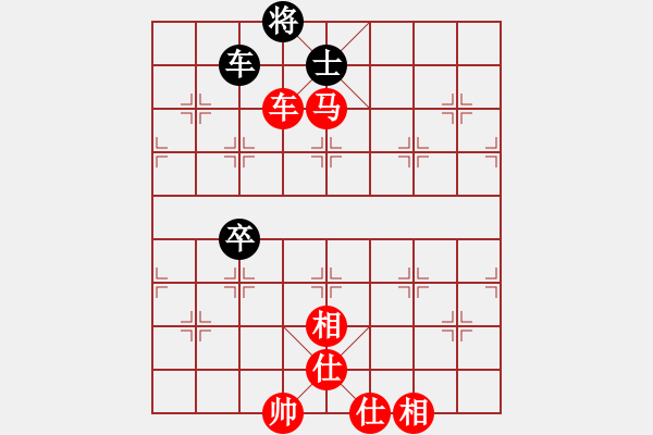 象棋棋谱图片：甄达新 先胜 苏子雄 - 步数：97 