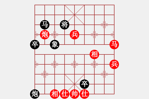 象棋棋譜圖片：wo2401314VS晉北棋人(2015 9 14) - 步數(shù)：100 