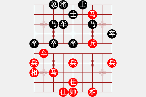 象棋棋譜圖片：夢(mèng)波(2段)-勝-喜歡棋(1段) - 步數(shù)：60 