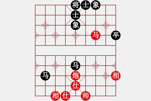 象棋棋譜圖片：廈門第二刀(天帝)-勝-很想練練棋(9段) - 步數(shù)：100 