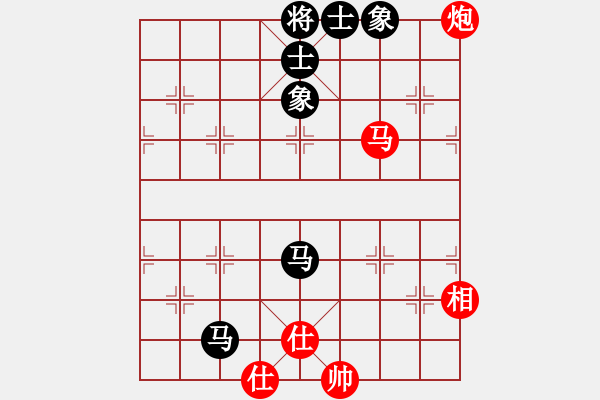 象棋棋譜圖片：廈門第二刀(天帝)-勝-很想練練棋(9段) - 步數(shù)：113 