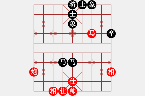 象棋棋譜圖片：廈門第二刀(天帝)-勝-很想練練棋(9段) - 步數(shù)：90 