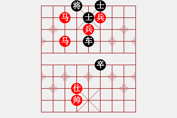 象棋棋譜圖片：邂逅在雨季[505101592] -VS- 橫才俊儒[292832991] - 步數(shù)：110 