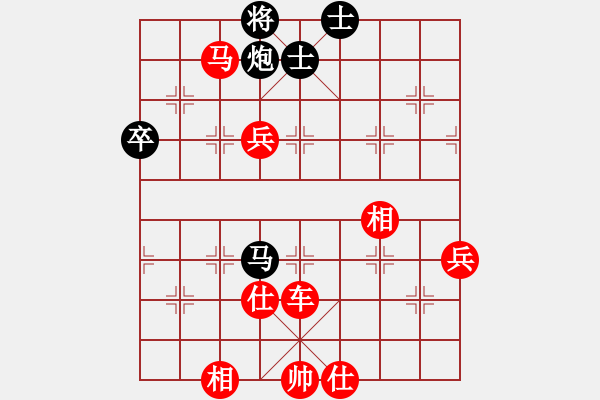 象棋棋譜圖片：獨上高樓(1段)-勝-祈禱(6段) - 步數(shù)：100 