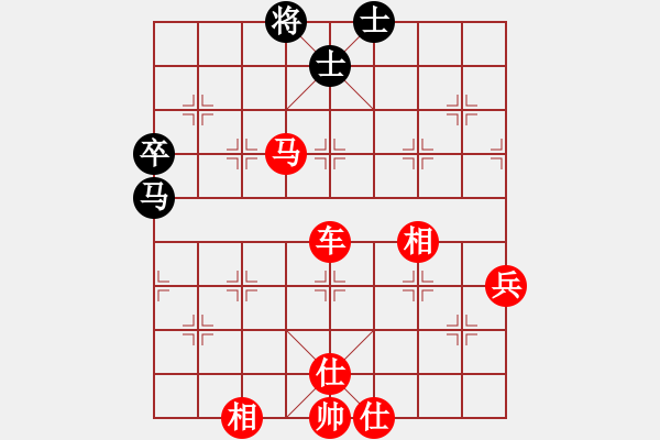 象棋棋譜圖片：獨上高樓(1段)-勝-祈禱(6段) - 步數(shù)：110 