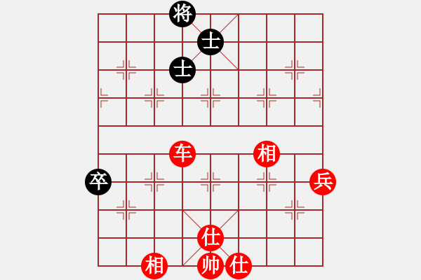 象棋棋譜圖片：獨上高樓(1段)-勝-祈禱(6段) - 步數(shù)：120 