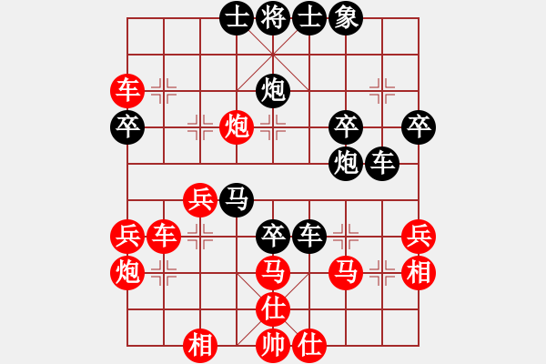 象棋棋譜圖片：獨上高樓(1段)-勝-祈禱(6段) - 步數(shù)：40 