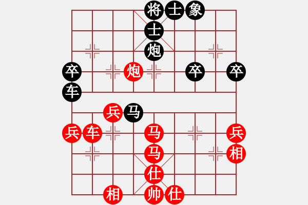 象棋棋譜圖片：獨上高樓(1段)-勝-祈禱(6段) - 步數(shù)：50 