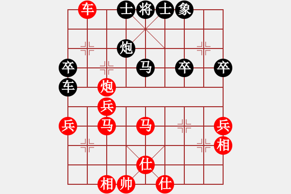 象棋棋譜圖片：獨上高樓(1段)-勝-祈禱(6段) - 步數(shù)：60 