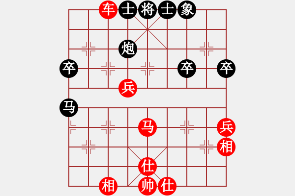 象棋棋譜圖片：獨上高樓(1段)-勝-祈禱(6段) - 步數(shù)：70 