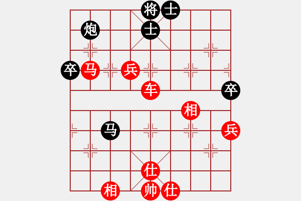 象棋棋譜圖片：獨上高樓(1段)-勝-祈禱(6段) - 步數(shù)：90 