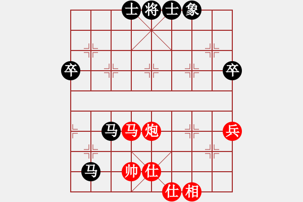 象棋棋譜圖片：黑龍江 王琳娜 和 深圳 張彬 - 步數(shù)：60 