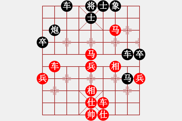 象棋棋譜圖片：2016太原鑫凱皇杯象棋賽張澤海先勝劉建政 - 步數(shù)：55 