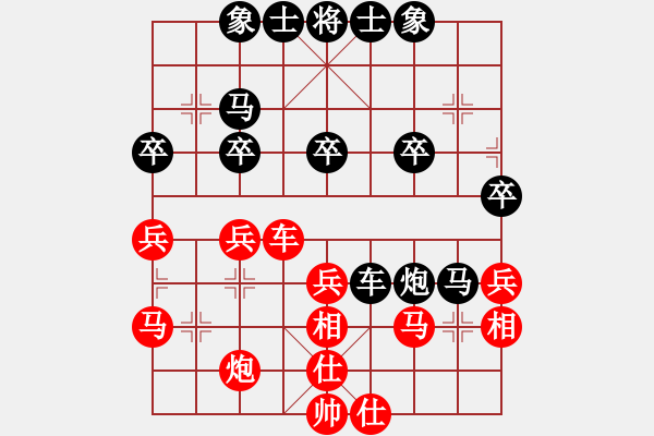 象棋棋譜圖片：東風(fēng)祥和[紅] -VS- 虞小白[黑] - 步數(shù)：40 