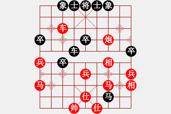 象棋棋譜圖片：東風(fēng)祥和[紅] -VS- 虞小白[黑] - 步數(shù)：54 