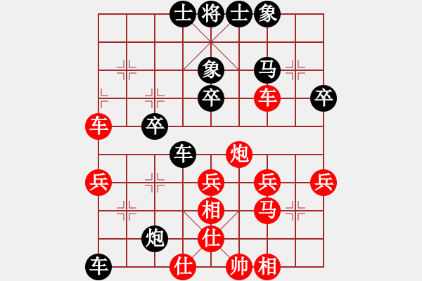 象棋棋譜圖片：【秋之楓葉】[2980353824] -VS- 橫才俊儒[292832991] - 步數(shù)：50 