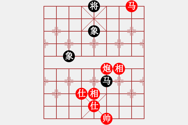 象棋棋谱图片：马炮士象全胜单马士象全（2） - 步数：300 