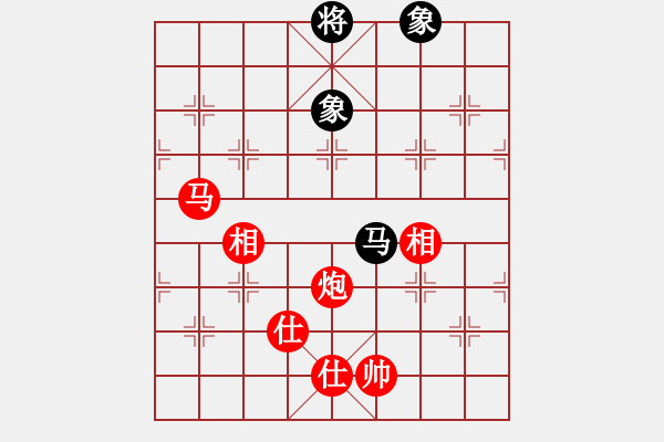 象棋棋譜圖片：馬炮士象全勝單馬士象全（2） - 步數(shù)：350 