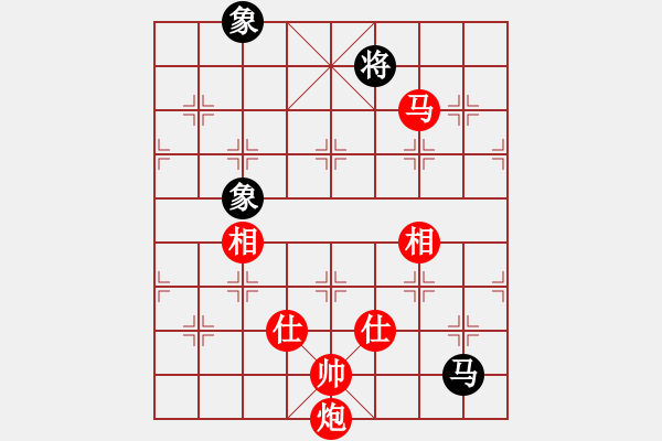 象棋棋谱图片：马炮士象全胜单马士象全（2） - 步数：370 