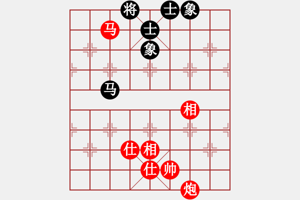 象棋棋谱图片：马炮士象全胜单马士象全（2） - 步数：40 