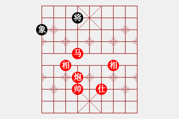 象棋棋谱图片：马炮士象全胜单马士象全（2） - 步数：420 