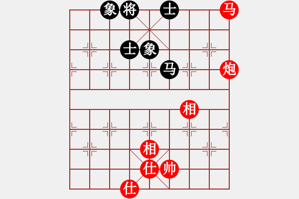 象棋棋譜圖片：馬炮士象全勝單馬士象全（2） - 步數(shù)：90 