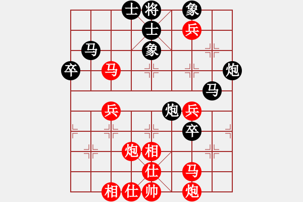 象棋棋谱图片：女团业余组3-3.1 山西 张琳 红先负 四川 张友英 - 步数：60 