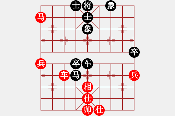 象棋棋谱图片：王世祥 先负 吴欣洋 - 步数：100 