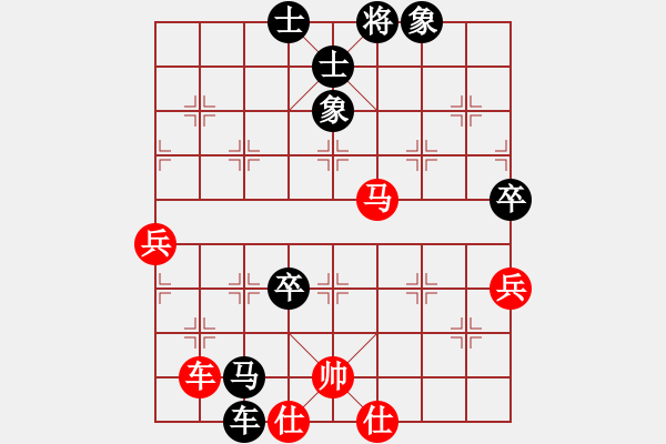 象棋棋谱图片：王世祥 先负 吴欣洋 - 步数：120 