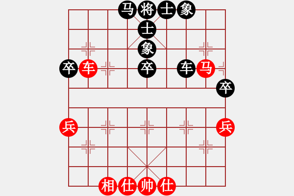 象棋棋譜圖片：王世祥 先負(fù) 吳欣洋 - 步數(shù)：60 