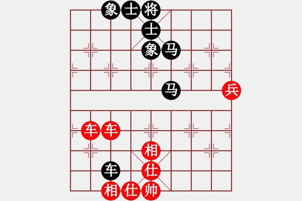 象棋棋谱图片：谢靖 先和 阮陈杜宁 - 步数：113 