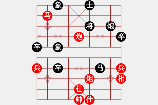 象棋棋譜圖片：默藏黑云(日帥)-勝-下山王(月將) - 步數(shù)：100 