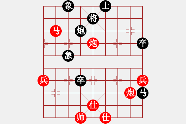 象棋棋譜圖片：默藏黑云(日帥)-勝-下山王(月將) - 步數(shù)：110 