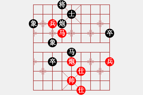 象棋棋譜圖片：默藏黑云(日帥)-勝-下山王(月將) - 步數(shù)：140 