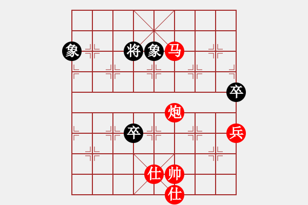 象棋棋譜圖片：默藏黑云(日帥)-勝-下山王(月將) - 步數(shù)：160 