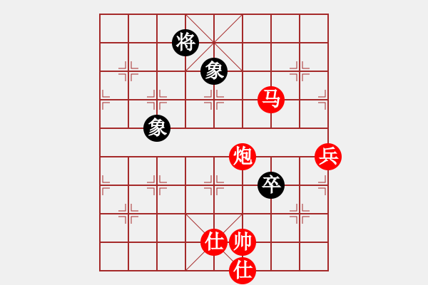 象棋棋譜圖片：默藏黑云(日帥)-勝-下山王(月將) - 步數(shù)：170 