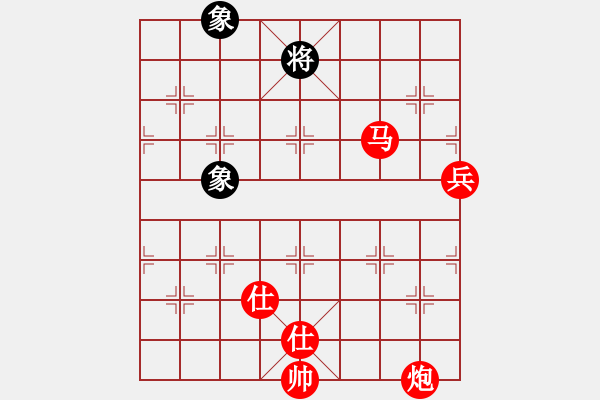 象棋棋譜圖片：默藏黑云(日帥)-勝-下山王(月將) - 步數(shù)：190 