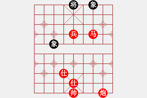 象棋棋譜圖片：默藏黑云(日帥)-勝-下山王(月將) - 步數(shù)：200 