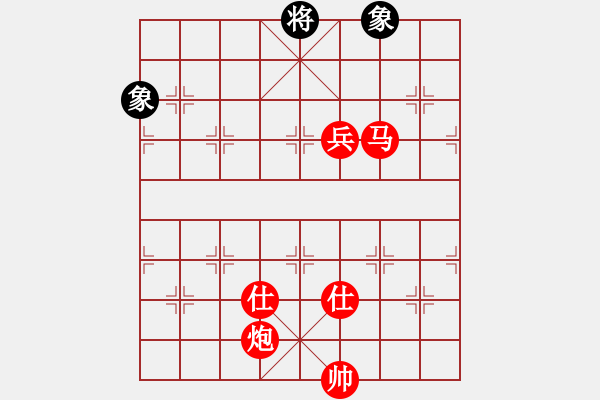 象棋棋譜圖片：默藏黑云(日帥)-勝-下山王(月將) - 步數(shù)：210 