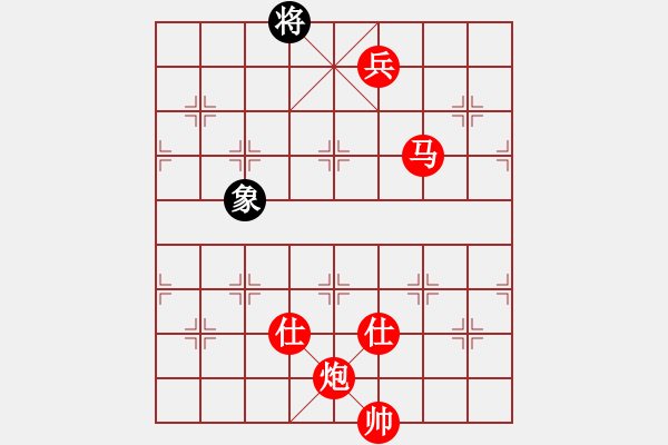 象棋棋譜圖片：默藏黑云(日帥)-勝-下山王(月將) - 步數(shù)：220 