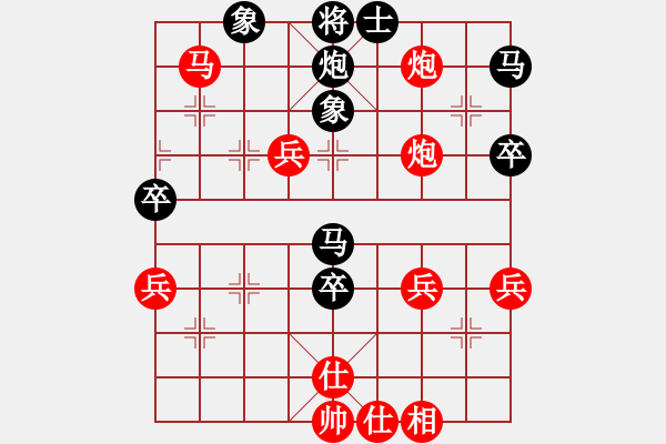 象棋棋譜圖片：默藏黑云(日帥)-勝-下山王(月將) - 步數(shù)：60 