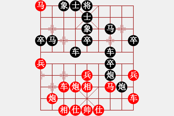 象棋棋譜圖片：尹亮 先負(fù) 蔣鳳山 - 步數(shù)：50 