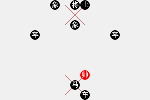 象棋棋譜圖片：cuiwu(2段)-負(fù)-laomu(2段) - 步數(shù)：110 