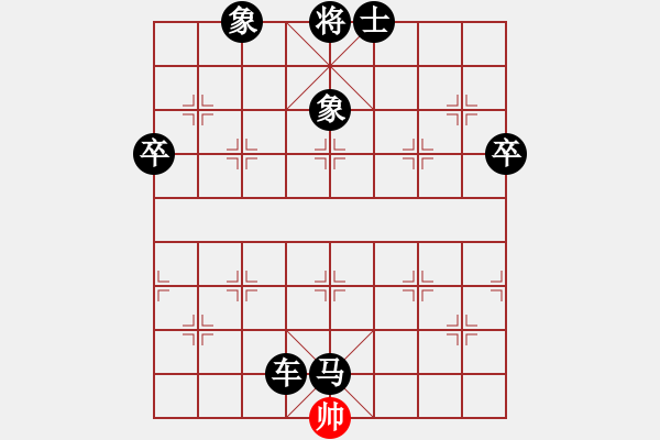 象棋棋譜圖片：cuiwu(2段)-負(fù)-laomu(2段) - 步數(shù)：120 