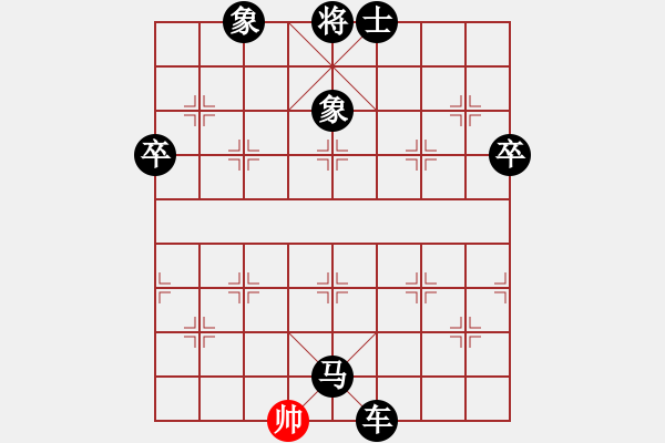 象棋棋譜圖片：cuiwu(2段)-負(fù)-laomu(2段) - 步數(shù)：130 