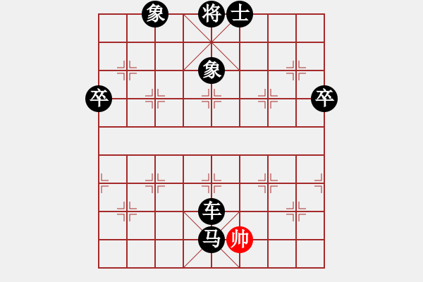 象棋棋譜圖片：cuiwu(2段)-負(fù)-laomu(2段) - 步數(shù)：140 