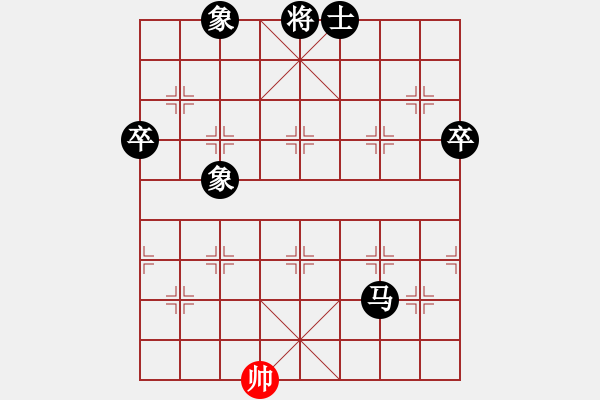 象棋棋譜圖片：cuiwu(2段)-負(fù)-laomu(2段) - 步數(shù)：150 