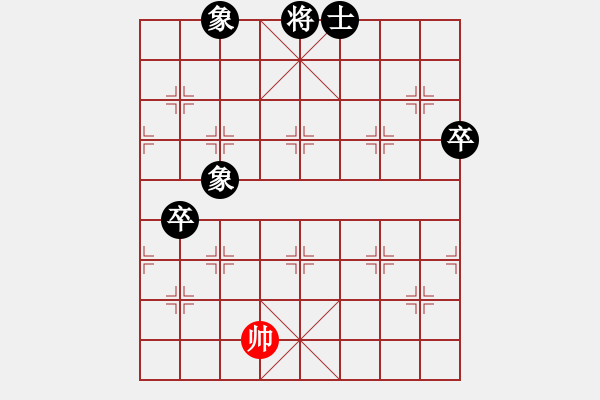 象棋棋譜圖片：cuiwu(2段)-負(fù)-laomu(2段) - 步數(shù)：160 