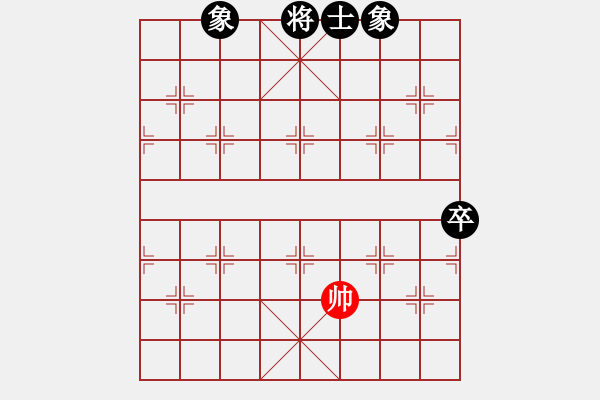 象棋棋譜圖片：cuiwu(2段)-負(fù)-laomu(2段) - 步數(shù)：177 